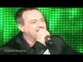 Gjoko Taneski - Jas Ja Imam Silata (FYR Macedonia)