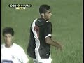 Louco por ti CORINTHIANS - rede globo 28/11/07