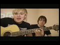 Guitar Lessons with Tom & Danny