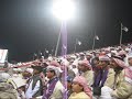 uae football supporters