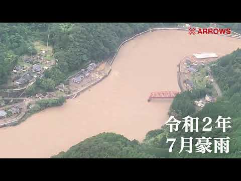 令和2年7月豪雨・洪水被災者支援 (2020年7月~)