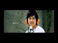 Chen Yi Peng - Mouse No Longer Loves Rice