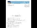 Determinaci�n del centro y el radio de una circunferencia