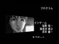 探偵 神宮寺三郎