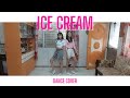 Ice Cream (Kep1er / GP999) | Dance Cover by LYLA