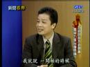 2008-02-21 5 之 3 新聞孤狗 GooGo