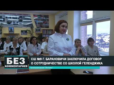 Без комментариев. 02.01.23.