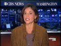 Syria Claims Attack By U.S.