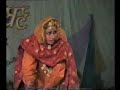 Charri Jawani