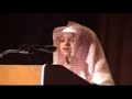 miniature de beautiful voice reciting the Quran Go to fullsize video