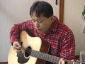 Singing \"Dark as a Dungeon\" with K Yairi