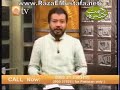 QTV Program Dukhi Dilo Ka Sahara