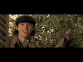 Ip Man vs Master Liu