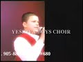 BAYT CONCERT MAY 16 2007