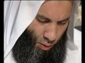 ادعوني استجب لكم ..للشيخ محمد حسان 