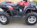 300 cc 4X4 atv powersport