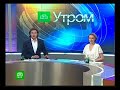 Видеоновость Екатеринбург. Студент выловил из реки гигантского толстолобика