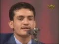 Awtar Yemen: Sadam Haj Music Video