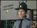 Join the Virginia State Police