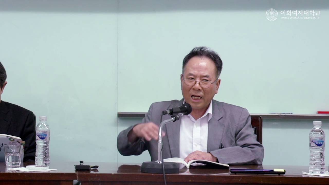 「19세기 유럽중심주의에 대한 쇼펜하우어의 항의」[근대성과 인문학 Ⅲ - 2016년 인문과학대학 교수학술제]