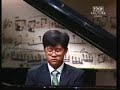 mei ting sun chopin etudes op10 nos 1 2 4 5
