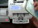 Currency Discriminating Machine