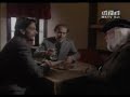 Makedonski Narodni Prikazni - Mrzliva Snaa I del