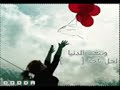 عيضة المنهالي '،' الــومـك'،تصميم ابو عقاب المشجري {اسد حضرموت}'