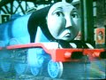 Edward the really useful engine