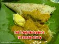 Seman Wau Bulan Karut Makyong(Bageh) Part 2