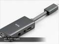 HTC touch Diamond Accessories from PDA Hut