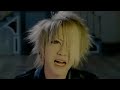 Cassis -The GazettE - ガゼットカシス カシス