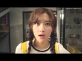 Exo Next Door Beautiful Baekhyun