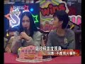 阿嬌(鍾欣桐) 回應淫照事件記者會