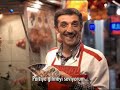 Smile Adsl Reklam? - My Name ?s John