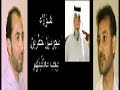 والله من وراء القصد