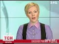Видеоновость Днепропетровск | Экологический подход | Церкви решили отапливать ёлками
