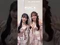 清水理央 片山紗希 浴衣姿のりおさきからリアミお礼の動画♪8月1日 Instagram 日向坂46