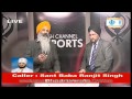 Sukhwinder Singh & Sant Ranjit Singh Dhadrian Wale ( Live On Sikh Tv ) Part 5