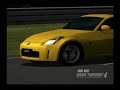 Le Mans Nissan 350Z