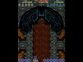 Vimana (CM) - Stage 4 - Mame