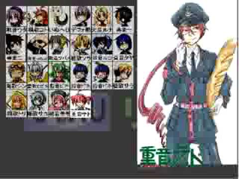 UTAU - HOMFG!! LOOK AT THE BEGGINING PART WHEN EVERYONE SLIDES IN!!! LOOK BEHIND KOTO AND BESIDE HIBIKI!!! WHO IS THAT!? 8DDDDDD I hope this vid isn't too big to fi...