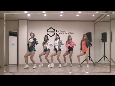 Скачать песню what s your name