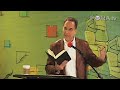 David Hajdu - Censorship in the Comic Book Industry