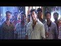 Dheena