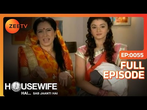 Aaj Ki Housewife Hai – Sab Jaanti Hai – Episode 55 – March 14, 2013