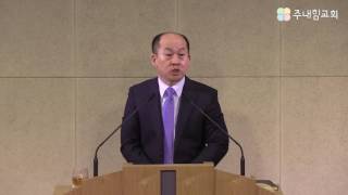 예수님이 오신 이유