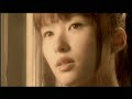 GARNET CROW-GARNET TIME #34 Yuri\