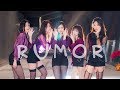 PRODUCE48 (프로듀스48) I*ZONE (아이즈원)-Rumor Dance Cover