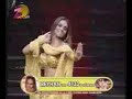 Arabisch dance